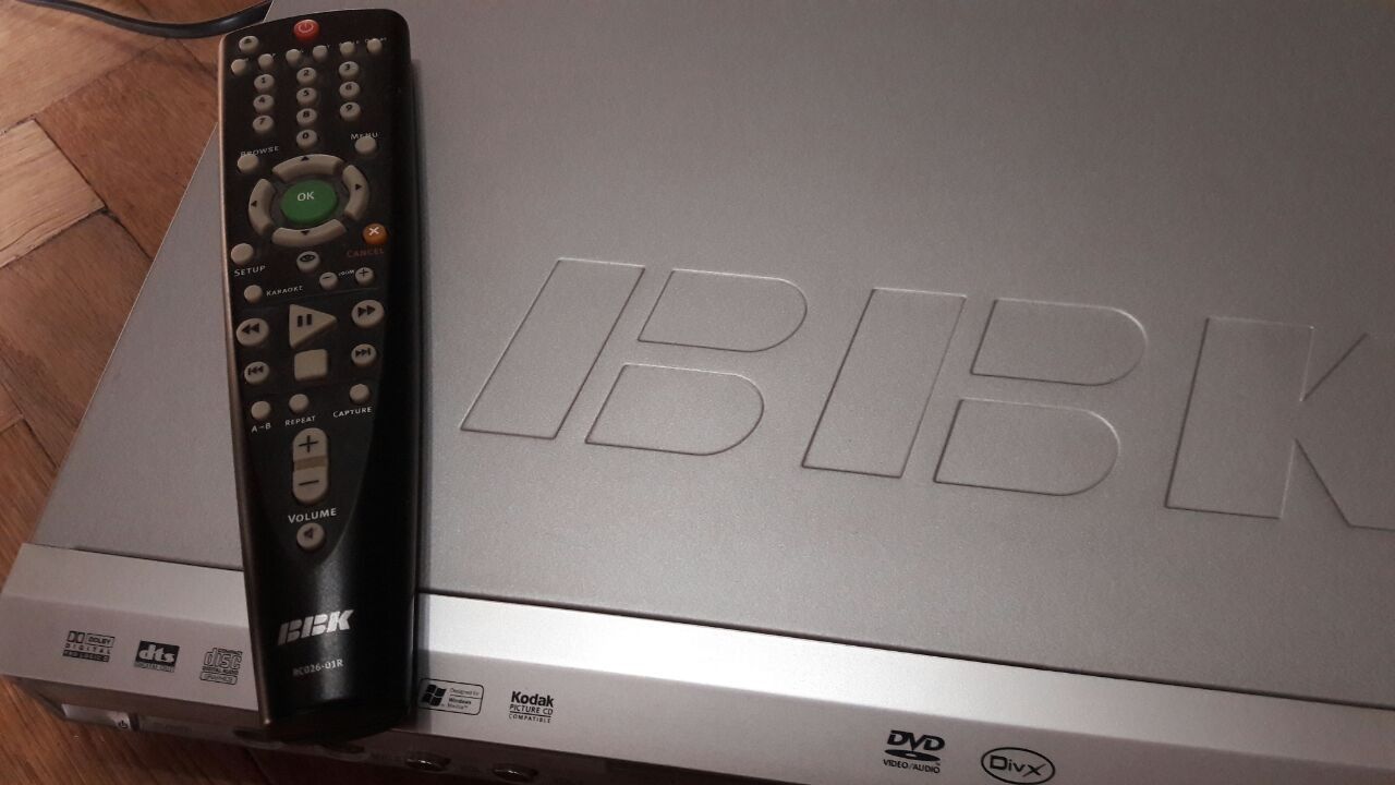 DVD плеєр BBK DV721SI програвач компакт дисків