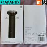 Електробритва Xiaomi Mijia Rotary Electric Shaver S300 IPX7 водозахист