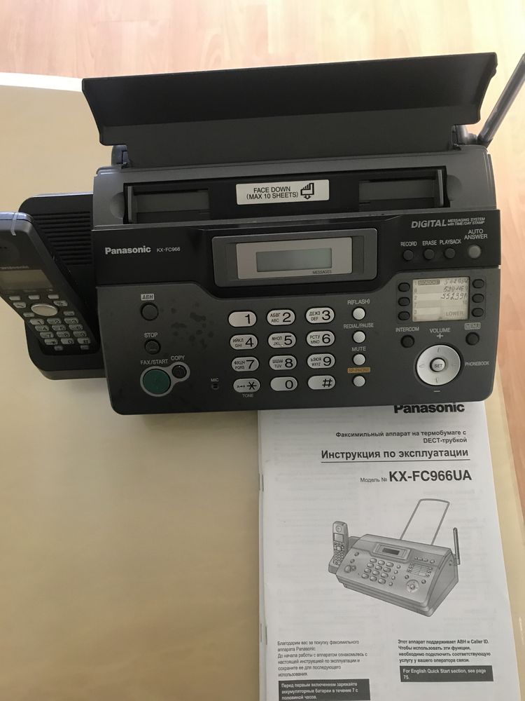 Факс телефонний Panasonic