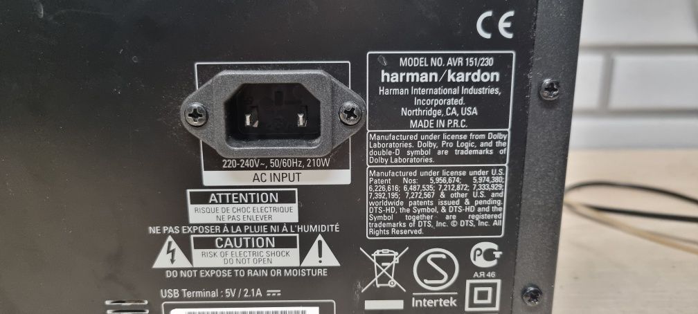 Amplituner HARMAN/KARDON AVR 151. Internet  HDMI