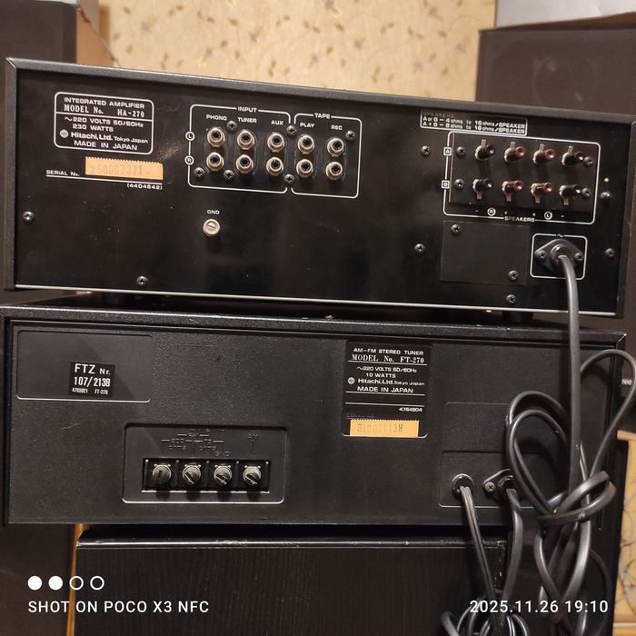 Усилитель мощности HITACHI HA 270