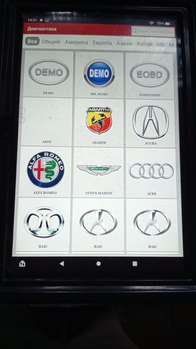 Launch X431  авто диагностика б.у Киев