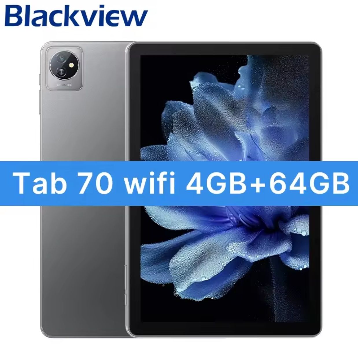 Нові планшети 10.1" Blackview Tab 70 WiFi 6 (4+8)/64 6580mAh