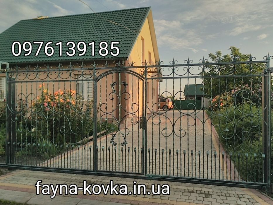 Сходи та перила, відкатні та розрашні ворота, лазерна різка, огорожа.