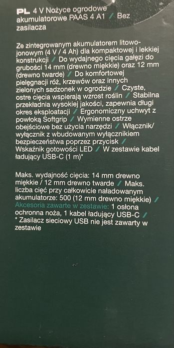 Nożyce ogrodowe akumulatorowe PAAS 4 A1, Nożyce do gałęzi NOWE