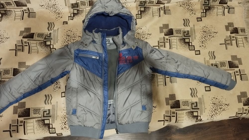 Дитяча Курточка для хлопчика