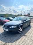 Audi A4 1.9 TDI*SuperStan*1Wlasciciel*Zadbsna*PoSerwisie*Zamiana