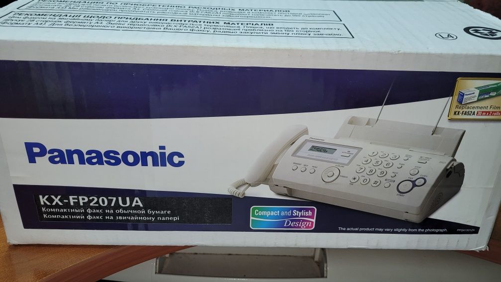 Факс Panasonic KX-FP207UA