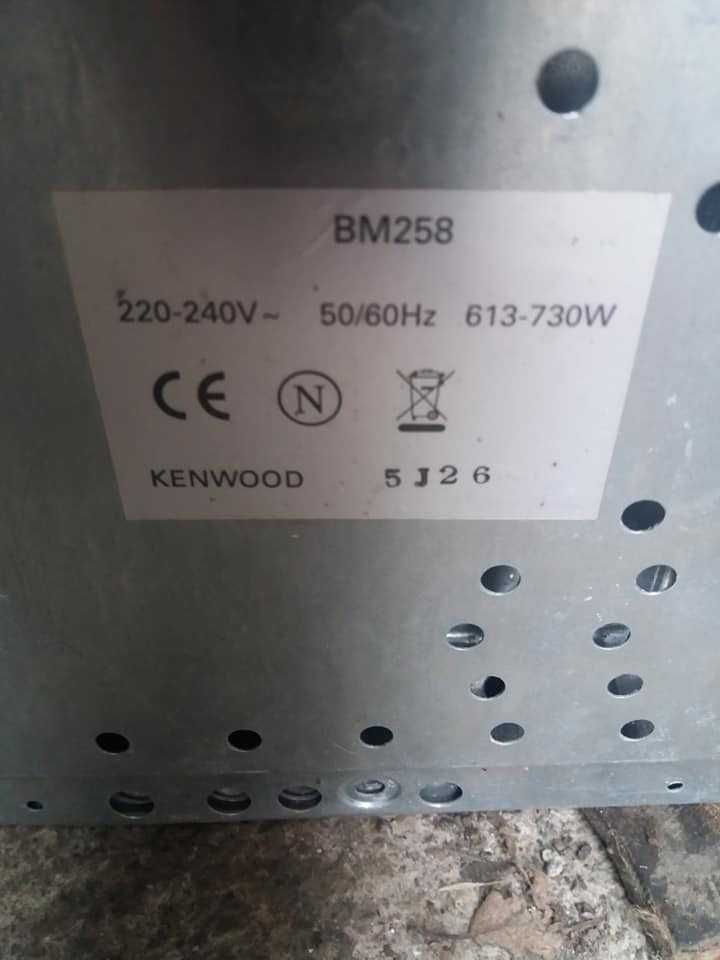 Хлебопечка Kenwood