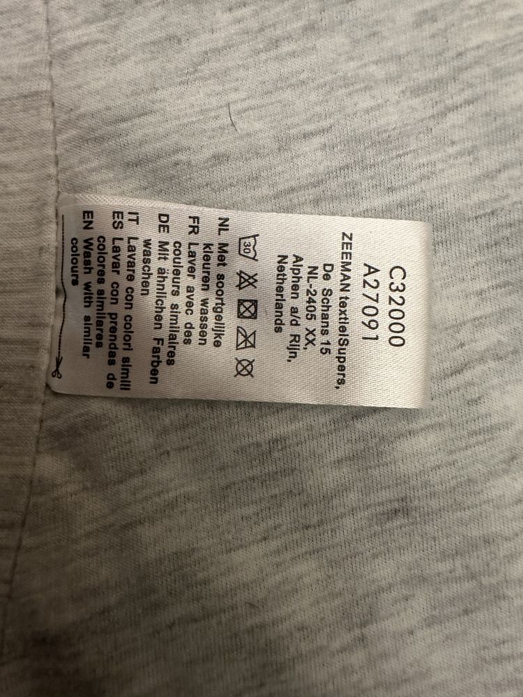 Ветровка детская Zeeman