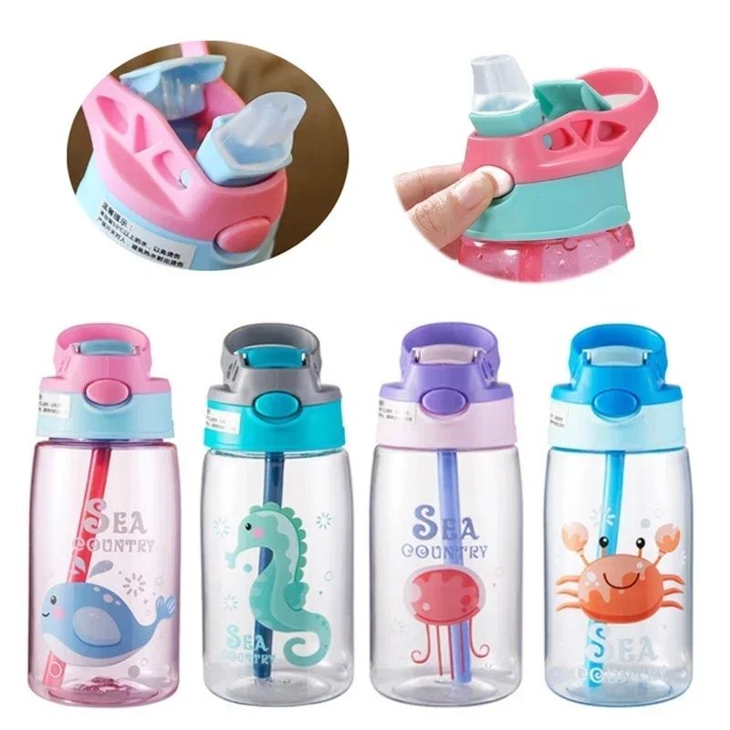 Пляшка дитяча для води