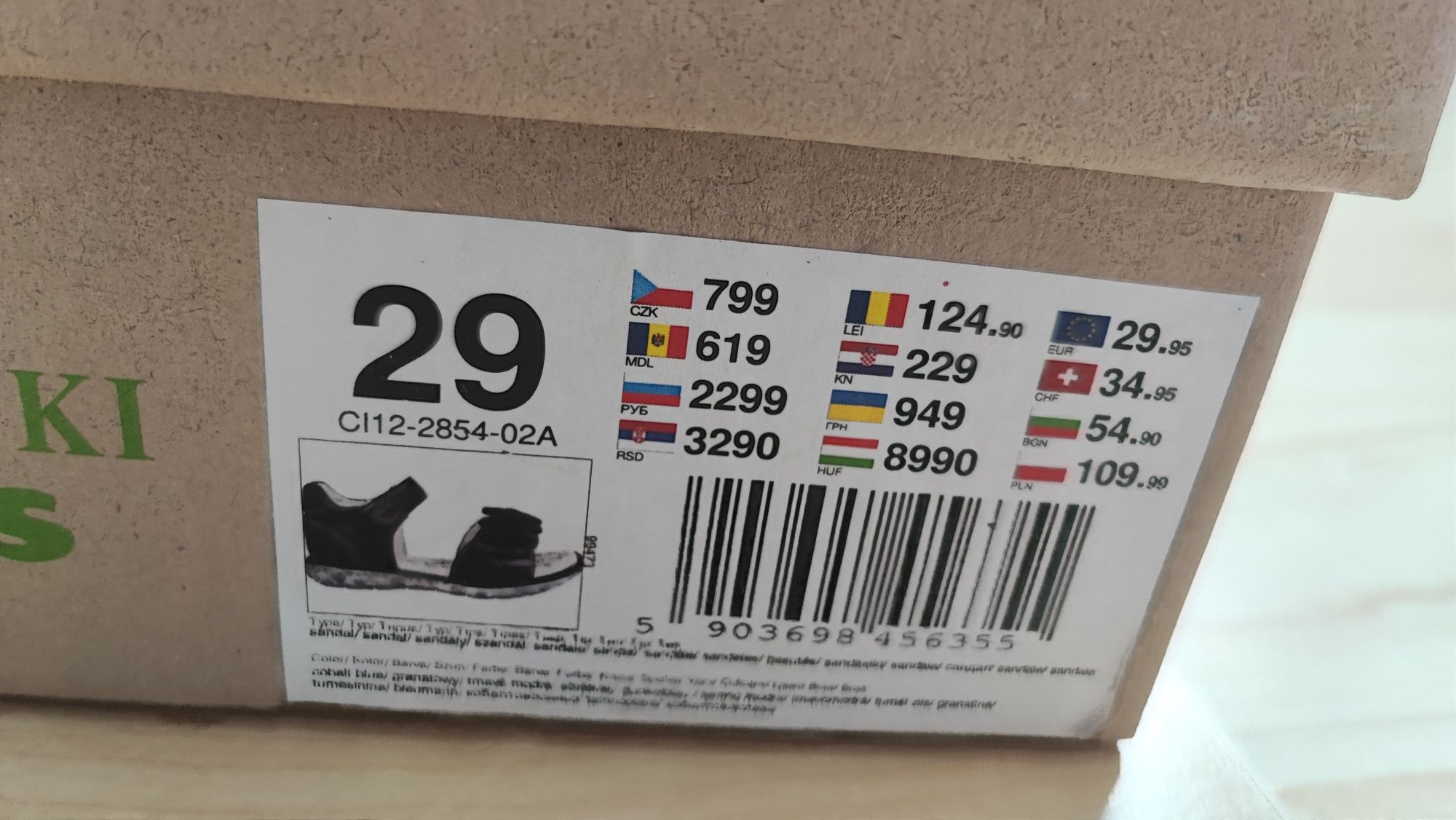 Sandały dziewczęce R. 29