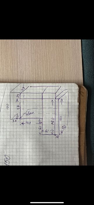 Диван вуголок розкладний