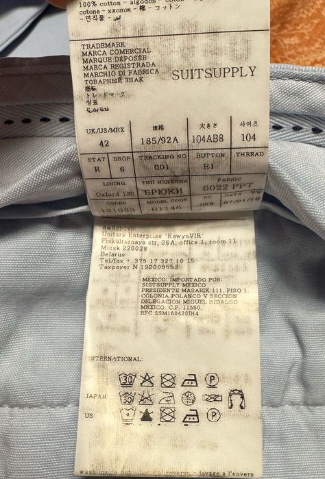 Брюки чиносы Suitsupply .