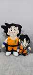 Peluche Son Goku / Saga Dragonball - 21/35cm
