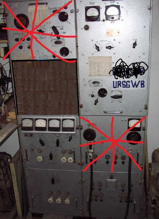 любительский передатчик радиостанция блок питания усилитель гу-80, 81.