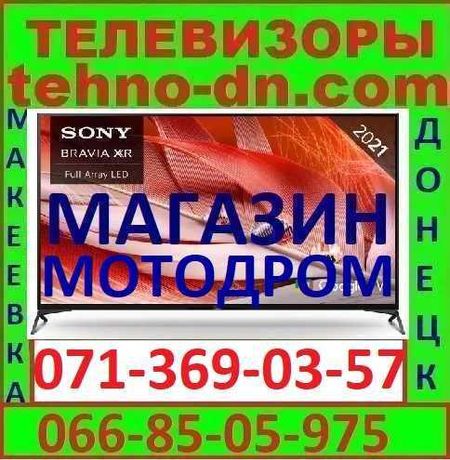 Телевизор SONY 55X90J/Топ Продаж/120000