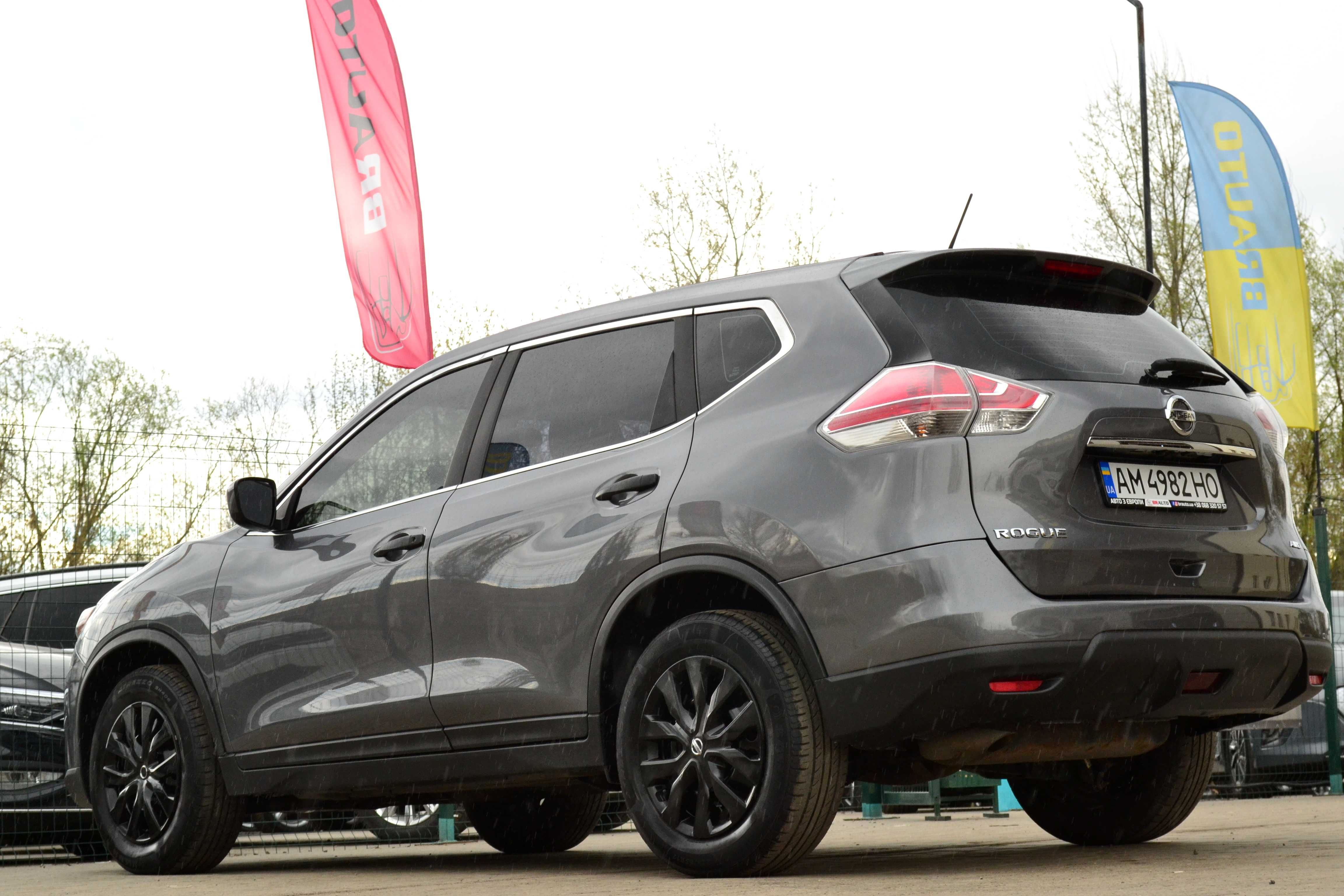 Nissan Rogue 2016