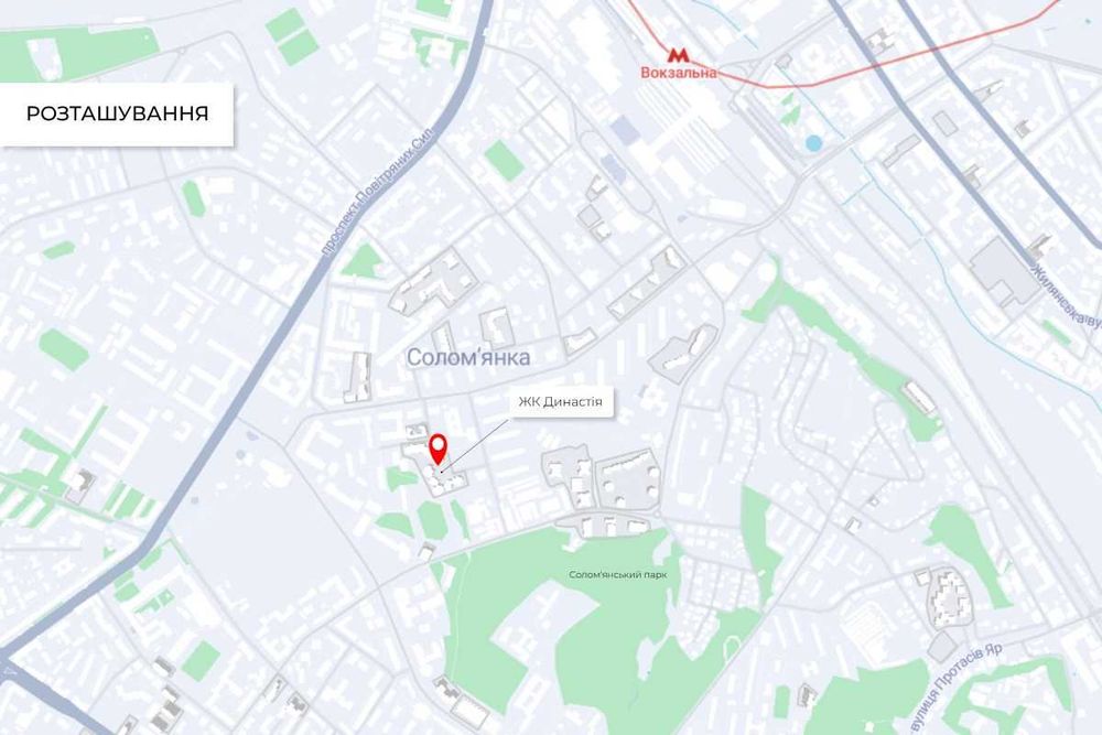 ПЕРША ЗДАЧА! 3к 96 м2, Липківського 37-В, Вокзал, ЖК Династія, БЕЗ %