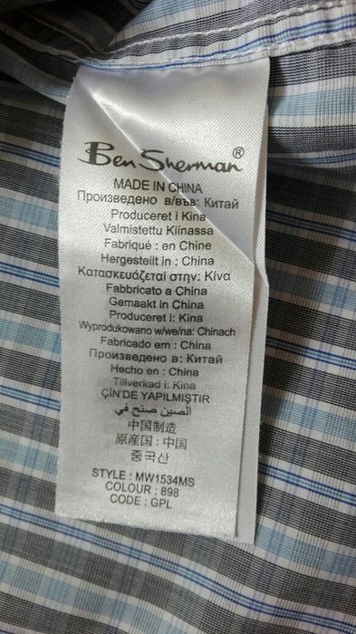 Koszula Ben Sherman r. S