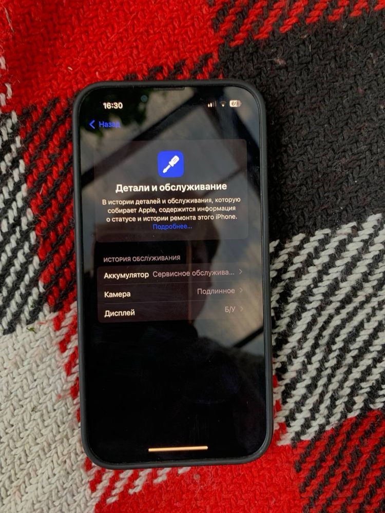iPhone 13 pro 128 graphite