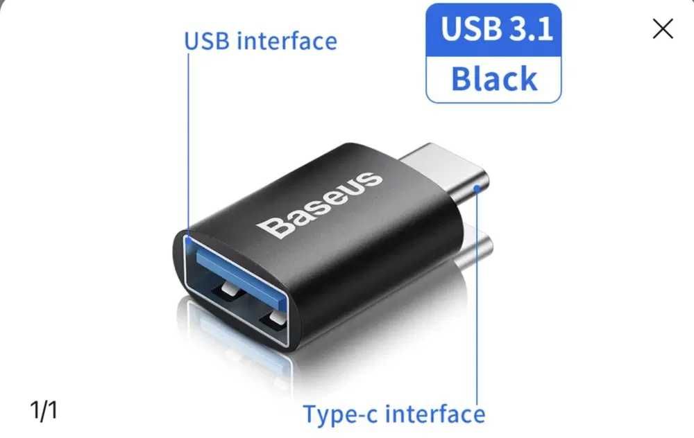 Перехідник, адаптер Baseus USB 3.1 OTG  Type-C на USB-A