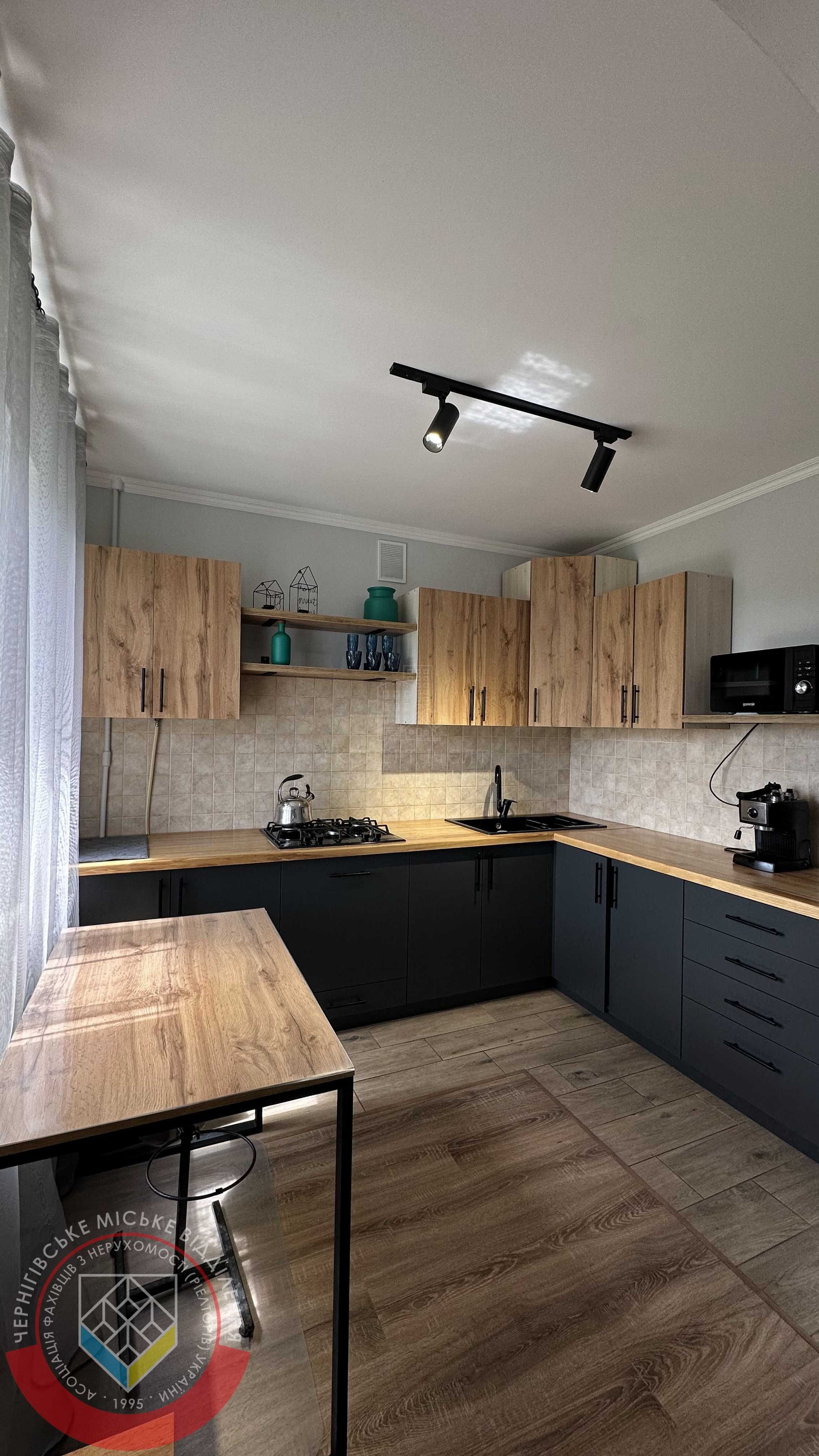 RLT K01 Продам шикарну 1 кімнатну квартиру, вул. В. Стуса, Центр