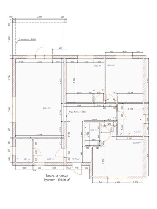 Продається будинок