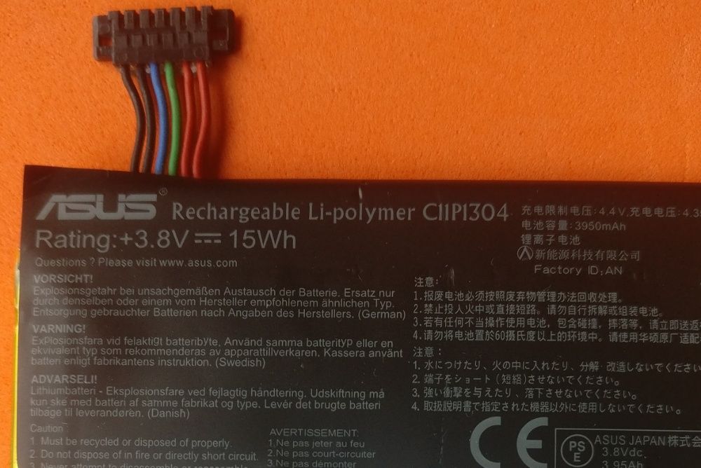 Bateria para tablet ASUS Memopad ME180