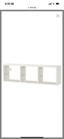 Комбінація для зберігання IKEA TROFAST каркас, білий (501.711.22)