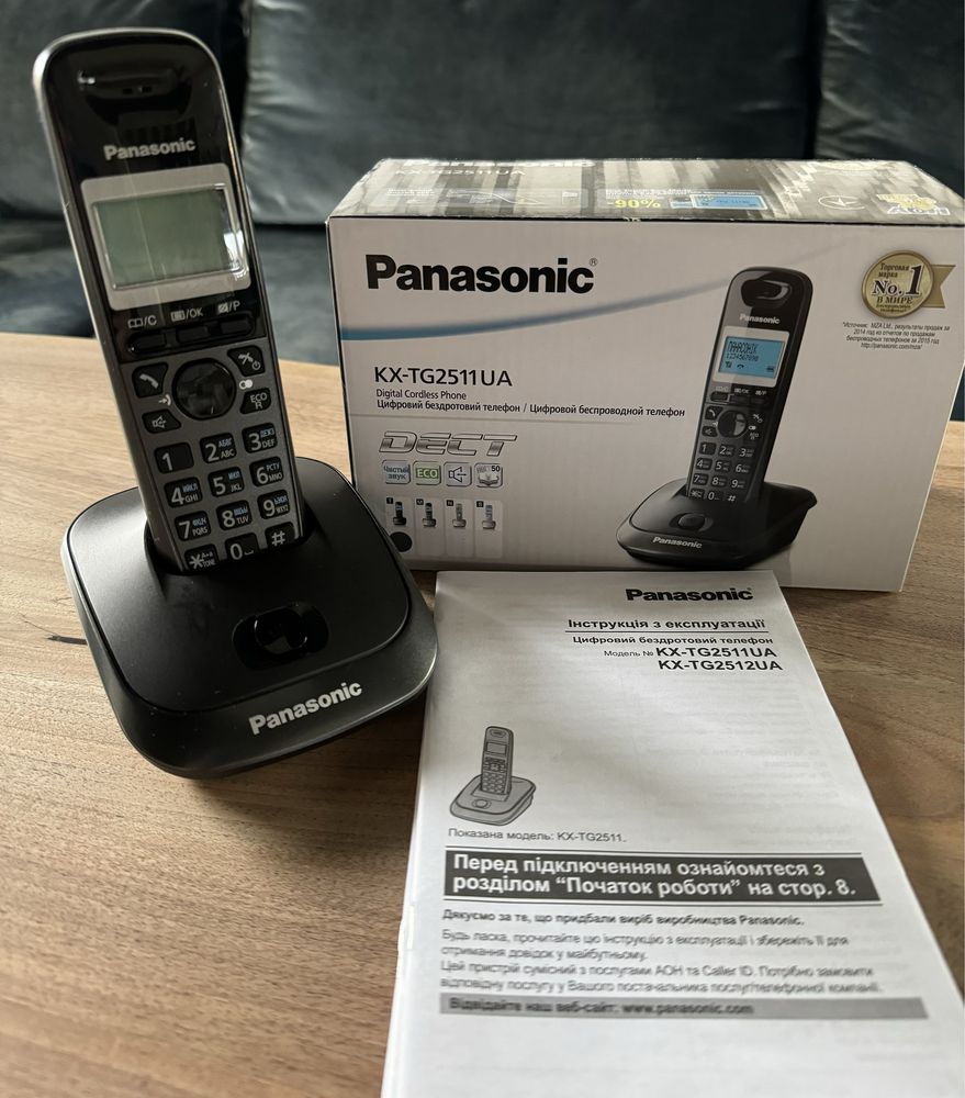 KX-TG2511 UA Digital Cordless Phone Цифровий бездротовий телефон /