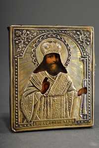 Rosyjska miniatura ikona srebro 875 XIX w