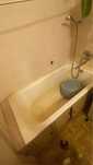 Oddam wanne zeliwna