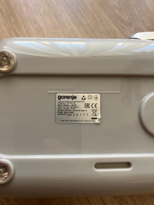 Йогуртниця GORENJE JM20W