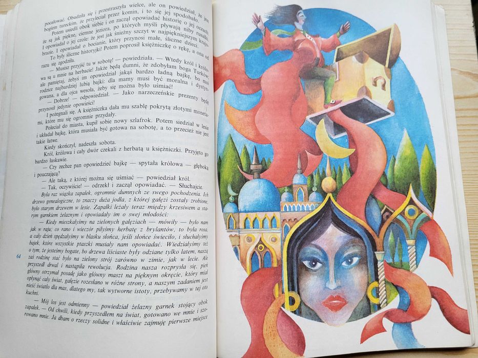 H.Ch. Andersen "Dziewczynka z zapałkami i inne baśnie" (1990) -UNIKAT!