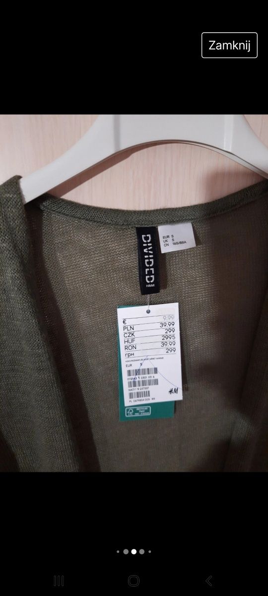 Sweterek kartygan narzutka khaki S/M