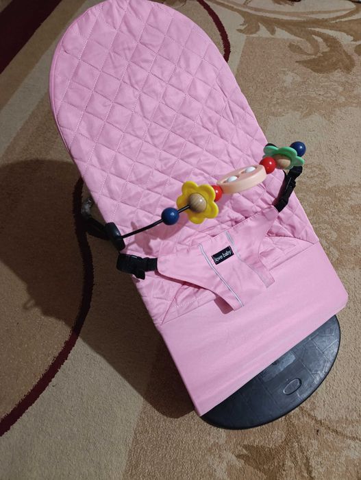 Шезлонг гойдалка з дугою