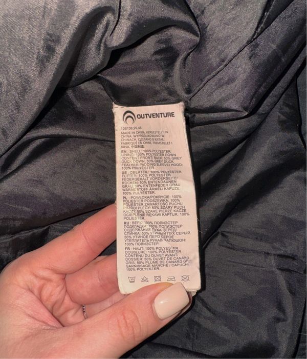 Чоловіча утеплена куртка Outventure тепла, на мембрані
