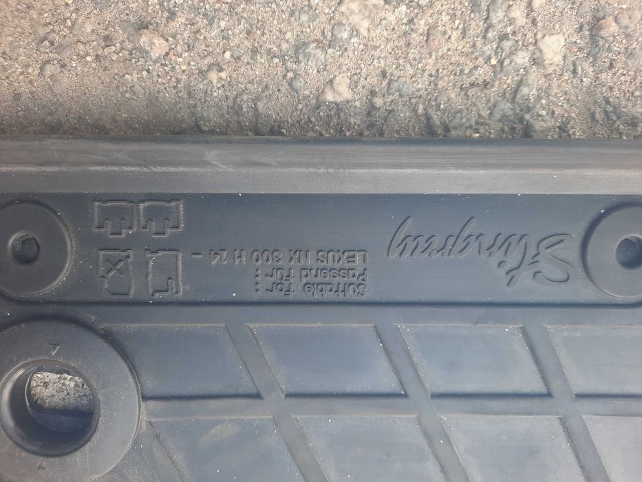 Автомобільні килимки