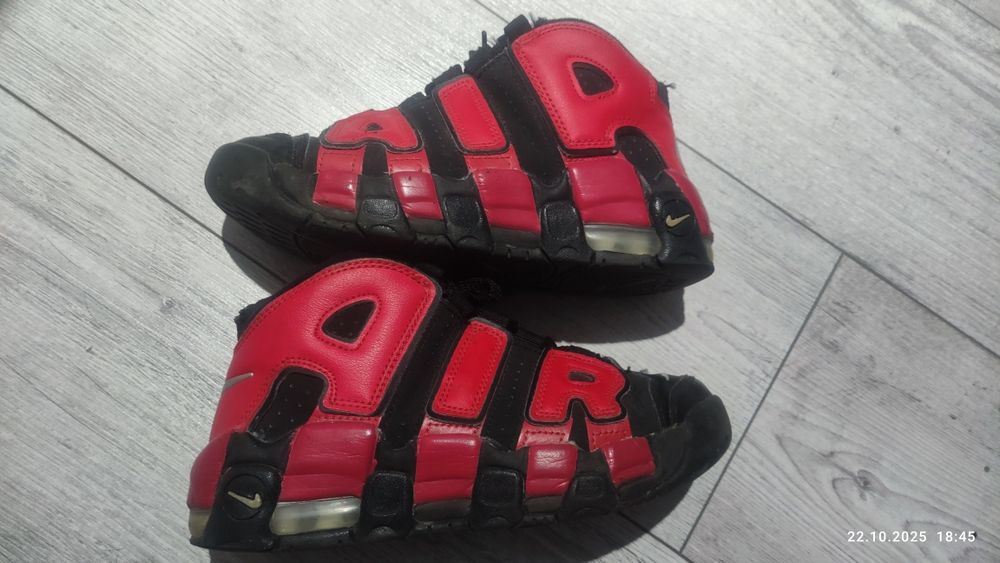 Nike buty chłopięce