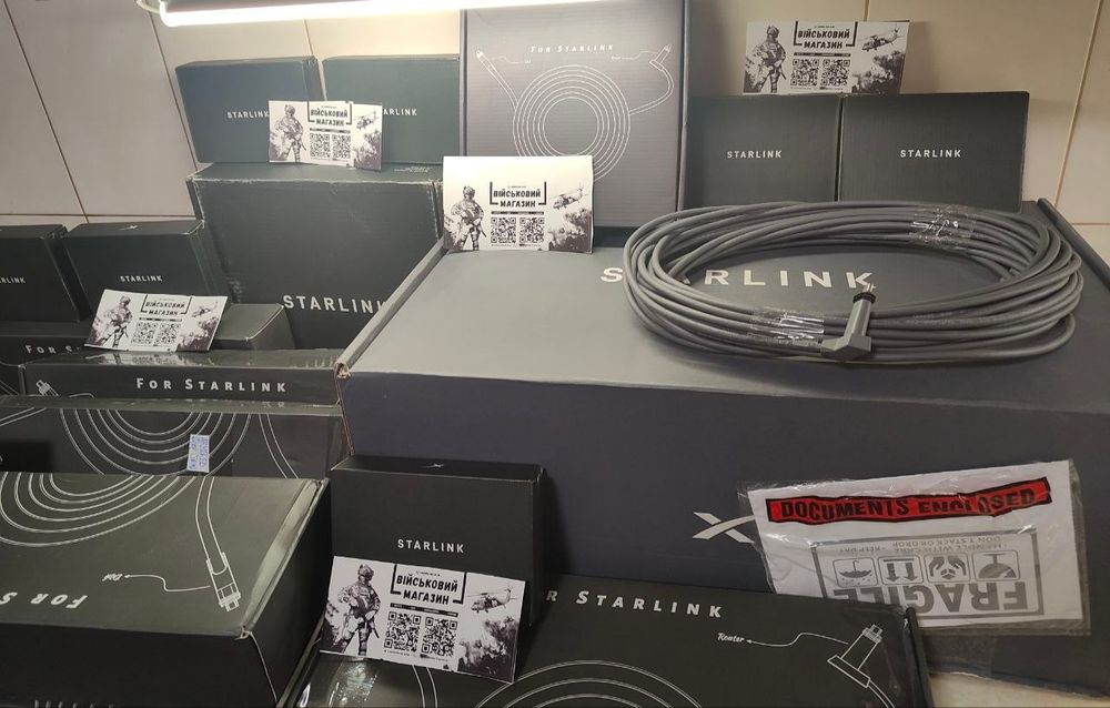 Старлінк дріт 23м - Starlink cable v2