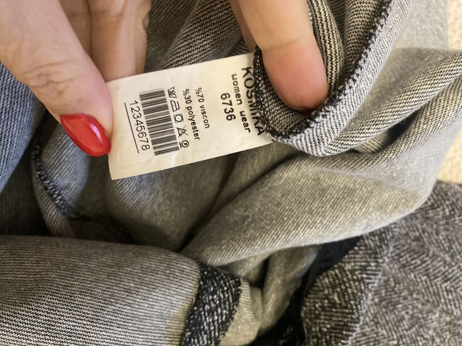 Платье с гипюром kosmika.