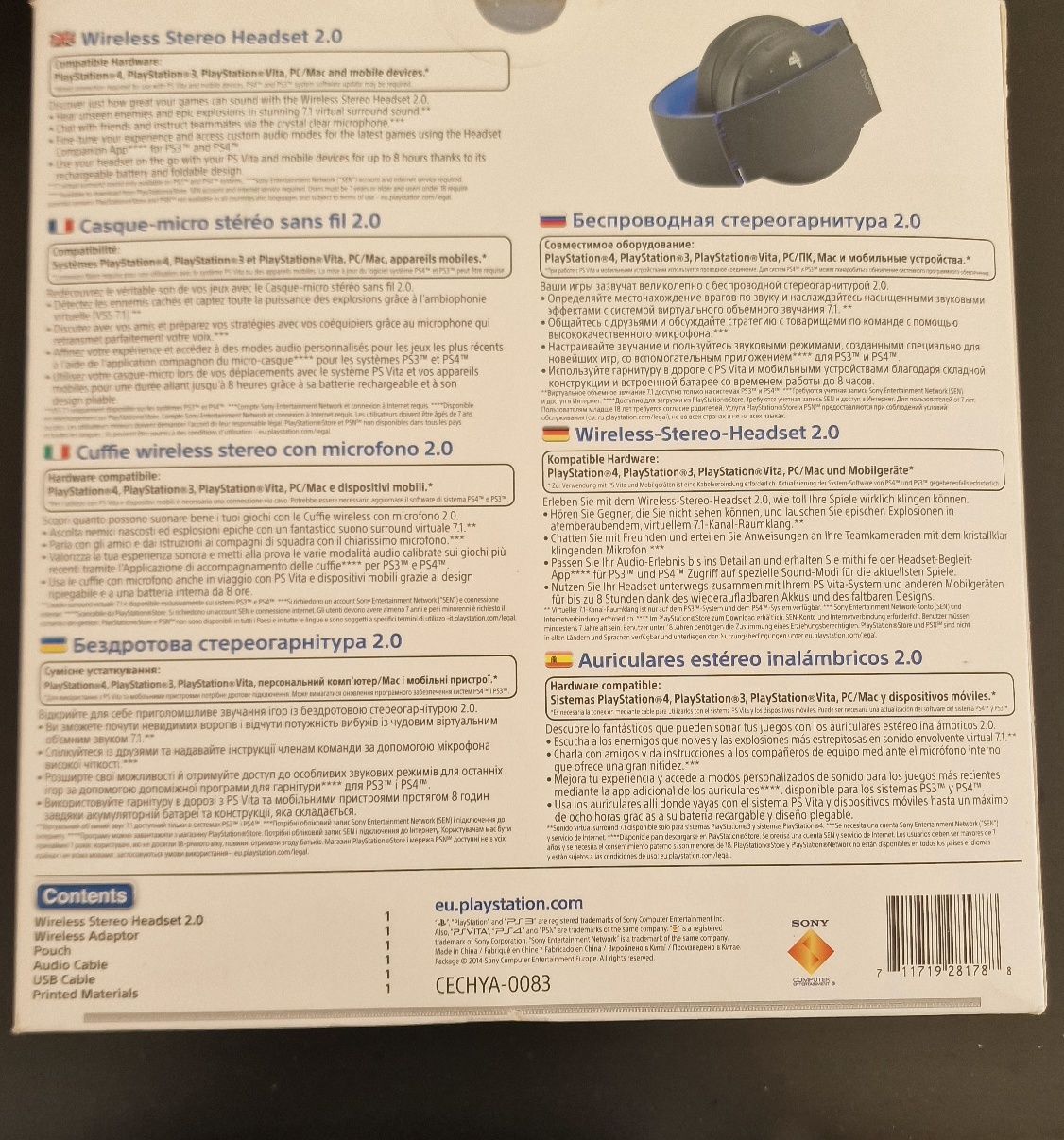 Ps4 Wireless Headset 2.0 caixa