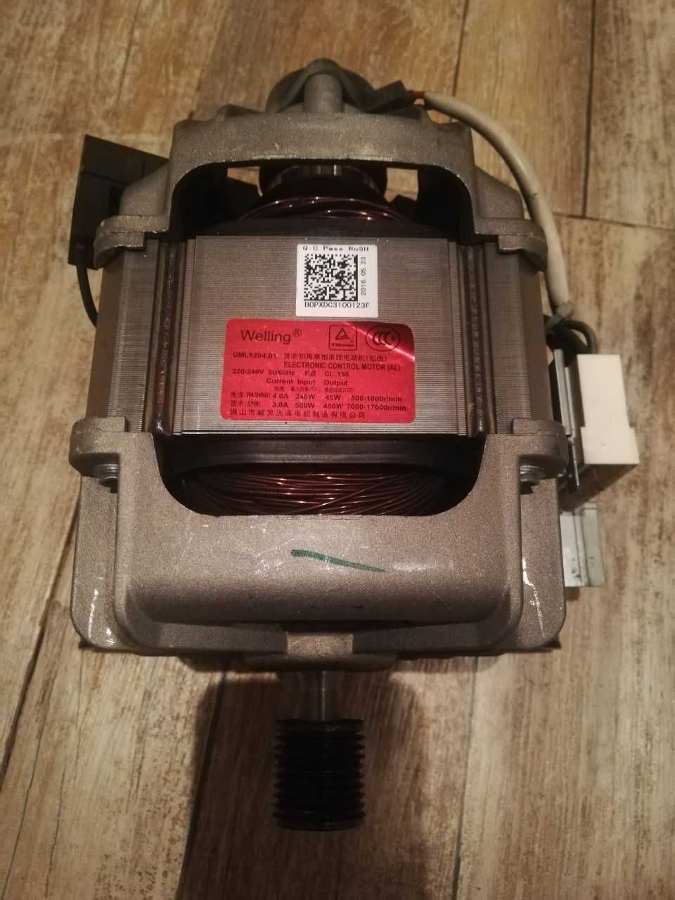Peças Maquina de lavar Samsung W80F5E0W2W