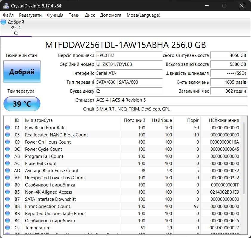 Ноутбук HP ProBook 440 G7, 14" IPS FHD, i7-10510U, 16 RAM, 256 SSD