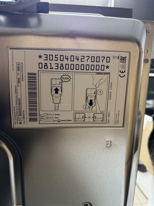 Вбудована духовка NEFF B54CR31N0 N70