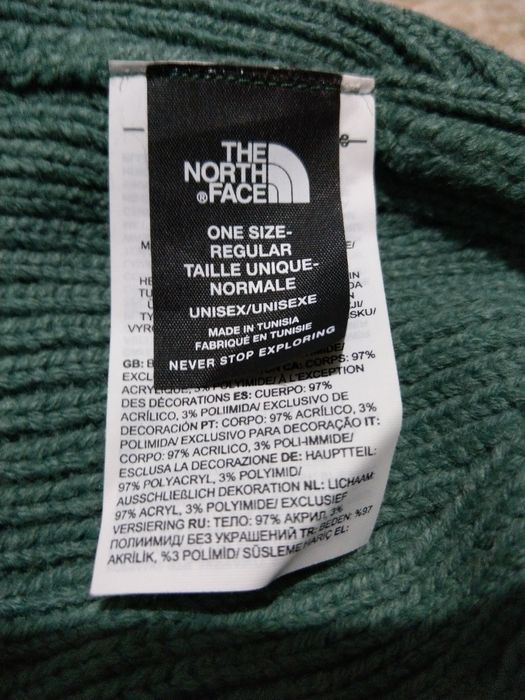 Czapka The North Face A3FJX Unisex
