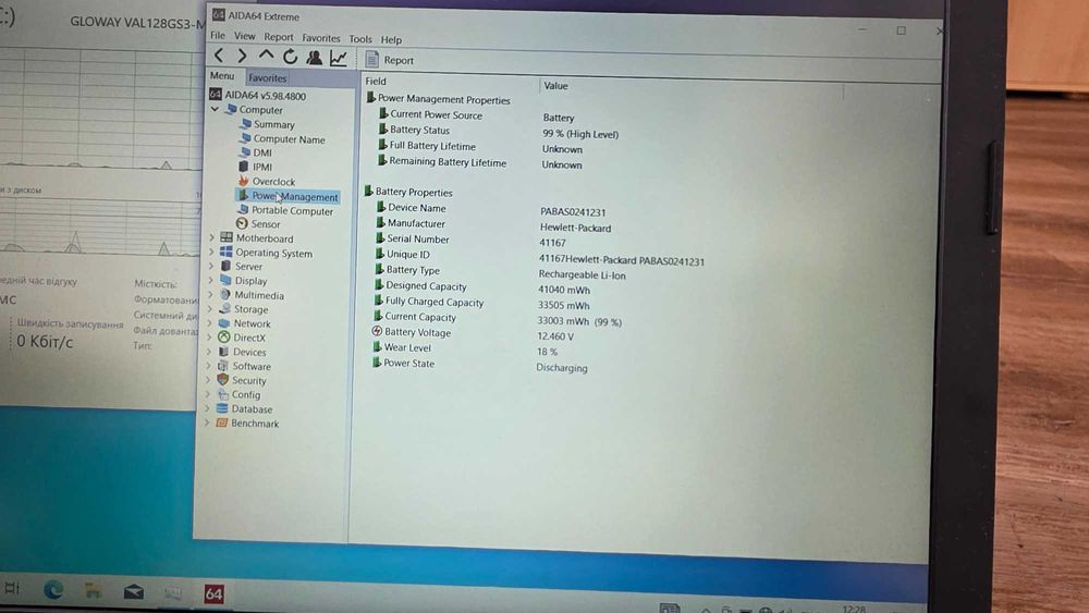 Продам німецький ноутбук HP 250 G7 SSD m.2 128gb + HDD 1TB
