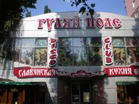 Пр.Мира 900 кв.м. отдельностоящее здание фасад цена 220 тыс.у.е.