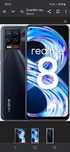 Sprzedam telefon realme 8 uszkodzony ekran